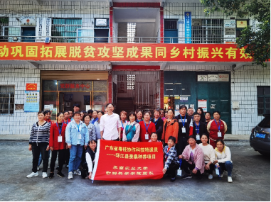 开yun体育网全力助推产业的新质发展-kaiyun.com-开云官网登录入口(中国)官方网站